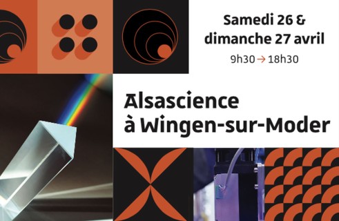 Festival Alsascience : Faisons la lumière sur le verre !